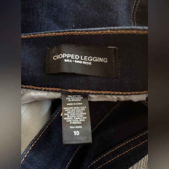 Express woman’s used cropped legging Mia mid rise - Picture 3 of 5